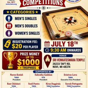 TANA & DTA Carrom Competitions