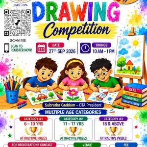 DTA Drawing Competition